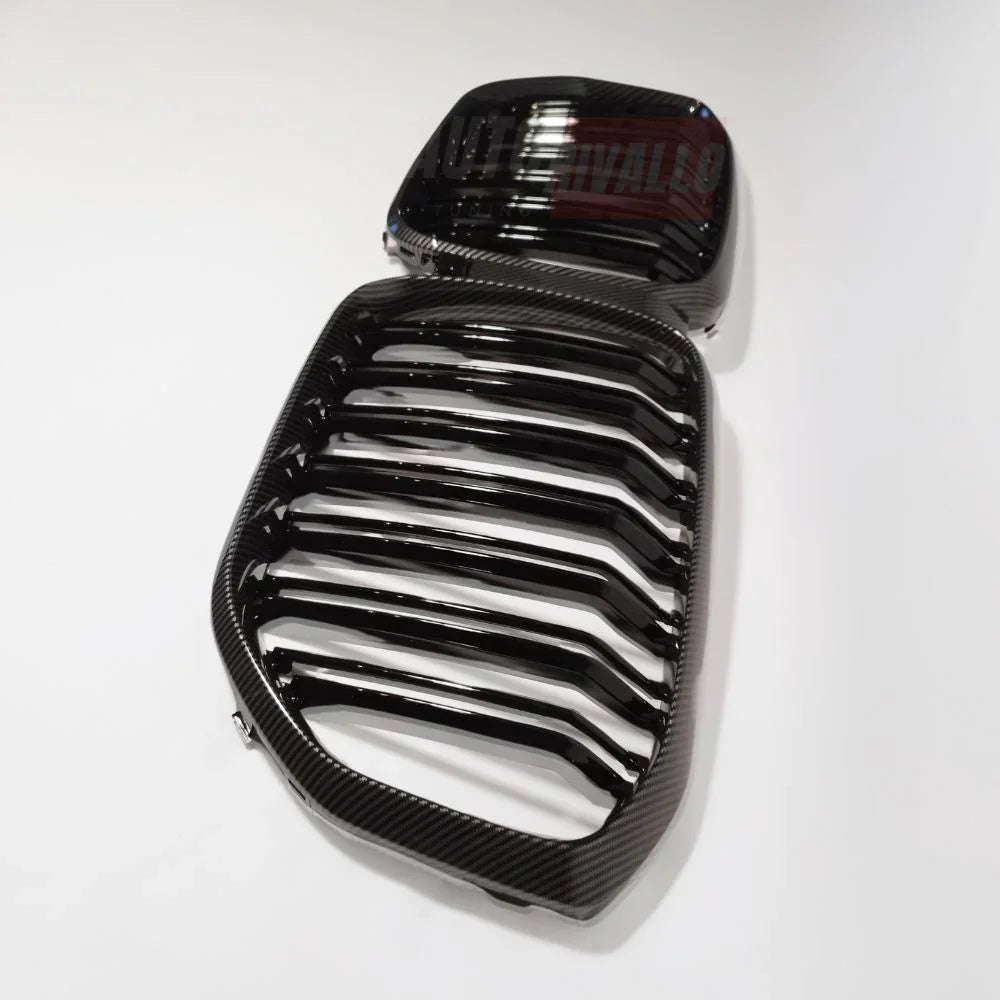 BMW X5 G05 2018-2023 Griglia Radiatore M Sport in Carbonio - autorivallo