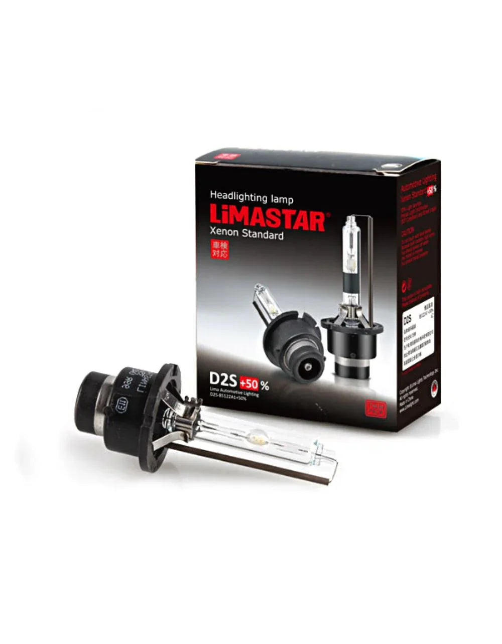 Mercedes E W211 2002-2006 Set Lampade Xenon D2S 6000K Bianco - autorivallo