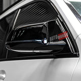 Mirror Caps BMW X3 G01 X4 G02 X5 G05 X6 G06 X7 G07 Gloss Black